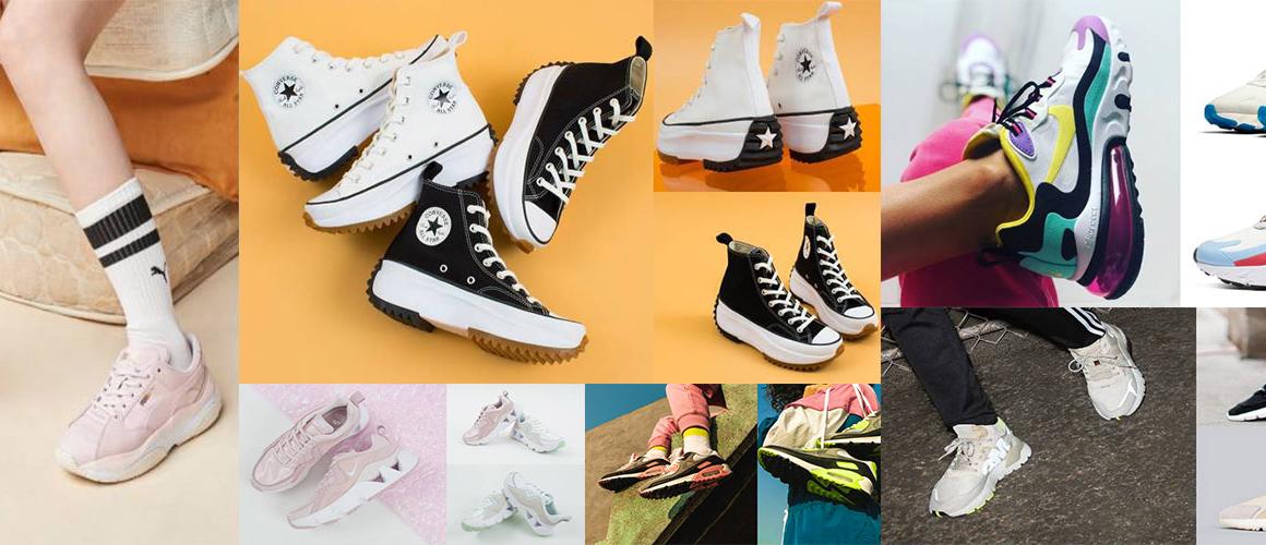 2020年女生必備球鞋盤點！ Nike、adidas、New Balance... 10雙增高厚底推薦